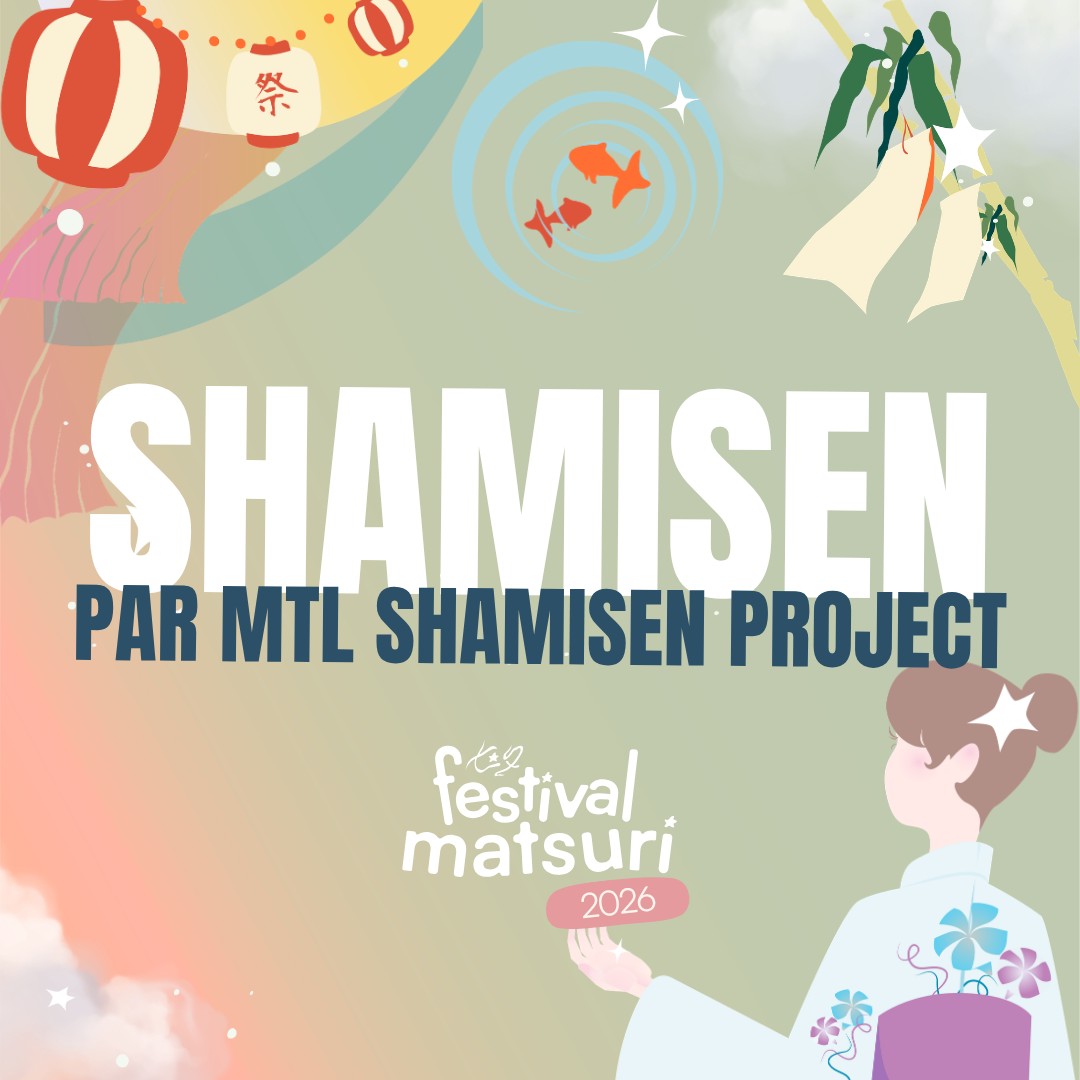 Shamisen — MTL Shamisen Project